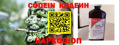 бошки Апшеронск