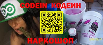 гашишное масло Апрелевка