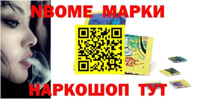 MDMA Аргун