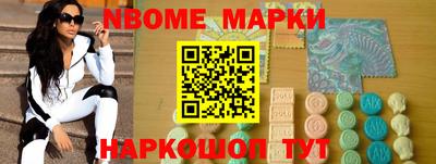 MDMA Аргун