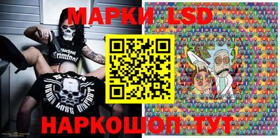 MDMA Аргун