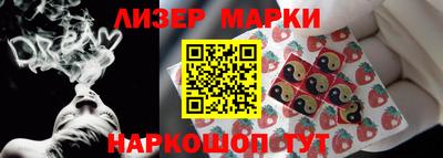 MDMA Аргун