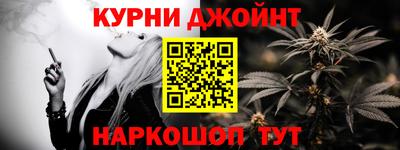 MDMA Аргун