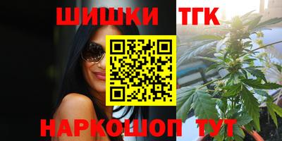 MDMA Аргун