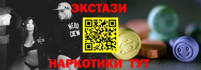 бошки Апшеронск