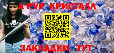 MDMA Аргун