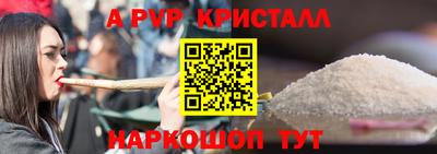 MDMA Аргун