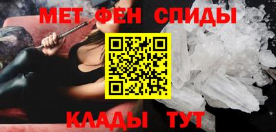 гашишное масло Апрелевка