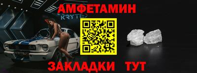 гашишное масло Апрелевка