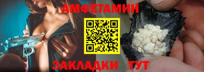 MDMA Аргун