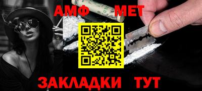 гашишное масло Апрелевка