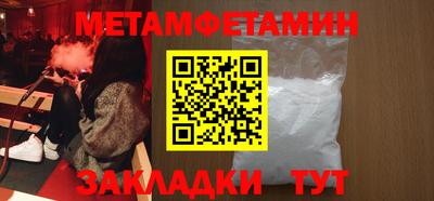гашишное масло Апрелевка