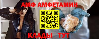 MDMA Аргун