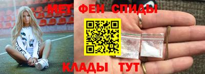 MDMA Аргун