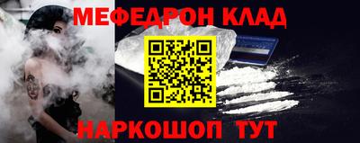 гашишное масло Апрелевка