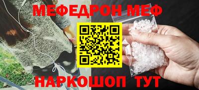 гашишное масло Апрелевка