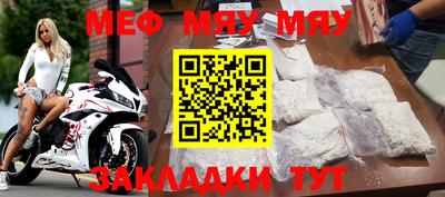 MDMA Аргун