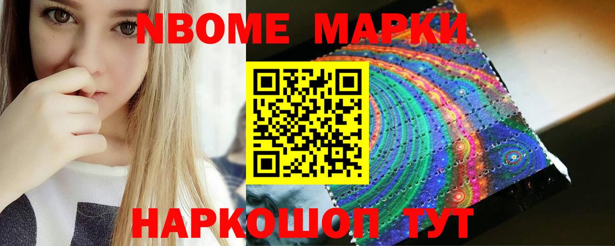 LSD-25 экстази ecstasy  ЛСД экстази  Вход с VPN  Вязьма  LSD-25 экстази ecstasy 